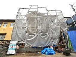 さいたま市大宮区大成町1丁目