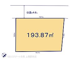 蓮田市緑町14期　1号地
