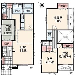 熊谷市久下　2号棟