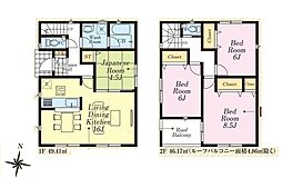 川越市大字笠幡