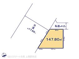 鶴ヶ島市藤金15期11棟　1区画 11号地