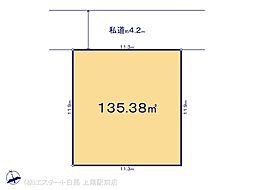 鶴ヶ島市藤金15期11棟　1区画 10号地