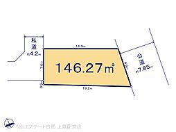 鶴ヶ島市藤金15期11棟　1区画 7号地