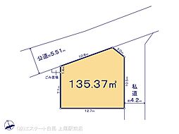 鶴ヶ島市藤金15期11棟 1区画 4号地
