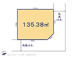 鶴ヶ島市藤金15期11棟　1区画 3号地