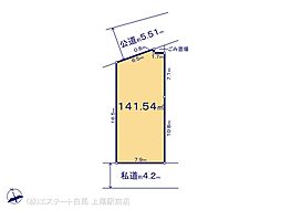 鶴ヶ島市藤金15期11棟　1区画 2号地