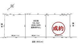 上尾市壱丁目北 B号地