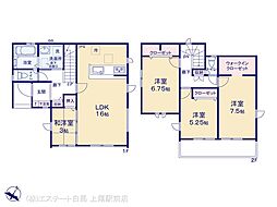 上尾市大谷本郷9期 8号棟