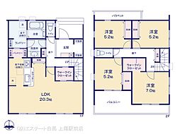 熊谷末広第6　1号棟