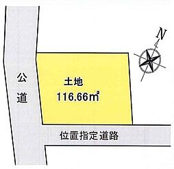 上尾市大字大谷本郷