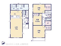 熊谷市本石1棟　1号棟