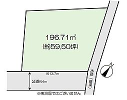 桶川市坂田西3丁目
