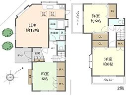 鶴ヶ島市大字上広谷