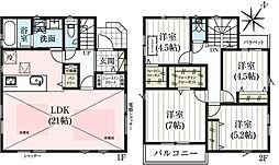さいたま市大宮区堀の内3丁目 A号棟