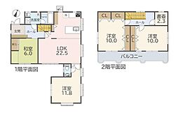 さいたま市見沼区堀崎町