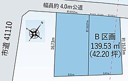 さいたま市西区大字土屋 B号地