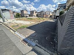 さいたま市中央区大戸3丁目 4号地