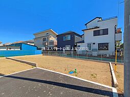 さいたま市西区大字佐知川 8号地