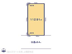 白岡市千駄野1期 3号地
