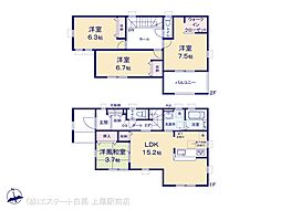 鴻巣松原3期 1号棟