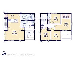 鴻巣松原3期 2号棟