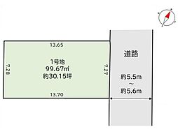 上尾市柏座3丁目