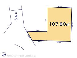 さいたま市西区三橋6丁目 D号地