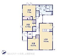 東松山市石橋第1期　2号棟