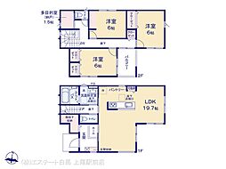 熊谷市末広　11号棟