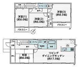 上尾市中妻4丁目