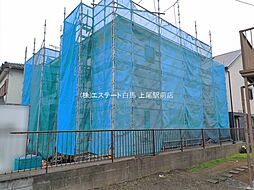 さいたま市西区大字佐知川