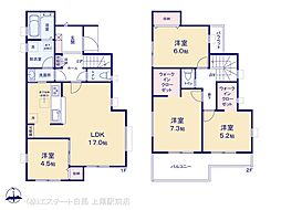 東松山市五領町　1号棟 1号棟