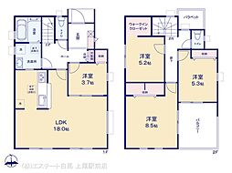 東松山市五領町 1号棟 2号棟