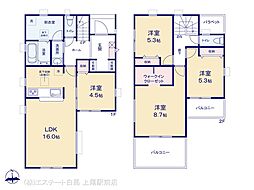 東松山市五領町　1号棟 3号棟