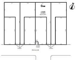 さいたま市北区吉野町2丁目 C号地