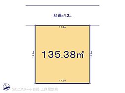 鶴ヶ島市藤金15期11棟　1区画 9号地