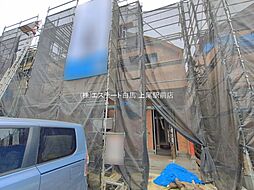 北本市宮内1丁目 R号棟