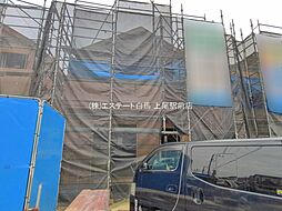 北本市宮内1丁目 S号棟