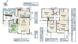 北本市東間7丁目 2号棟