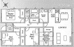 加須市馬内 4号棟
