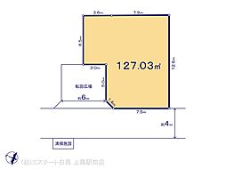 上尾市平塚 9号地