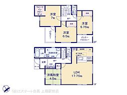 久喜吉羽第5 3号棟