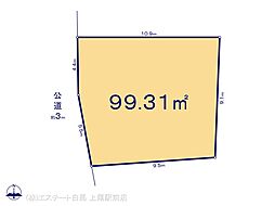 坂戸市三光町 2号地