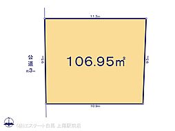 坂戸市三光町 1号地
