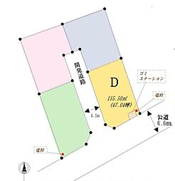 上尾市西宮下1丁目 D号地