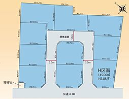 北足立郡伊奈町大字小室 H号地