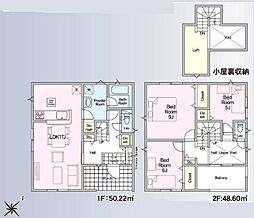 宮代町百間第8 2期 14号棟