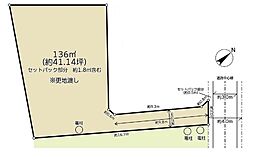 上尾市大字上