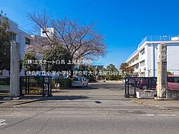 伊奈町大字小室 O号棟