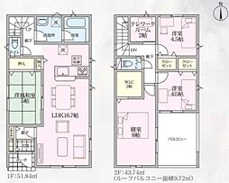 熊谷市赤城町1丁目 2号棟